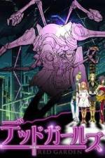 Watch Deddo gruzu 9movies