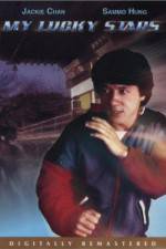 Watch Fuk sing go jiu 9movies