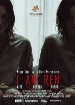 Watch The Glitch 9movies