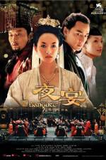 Watch Ye yan 9movies
