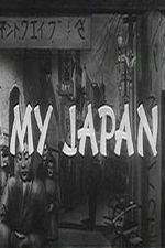 Watch My Japan 9movies