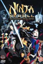 Watch Ninja Scroll (Jbei ninpch) 9movies
