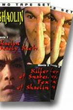 Watch Shaolin Deadly Kicks 9movies