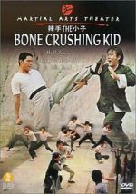 Watch The Bone Crushing Kid 9movies