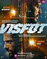 Watch Visfot 9movies