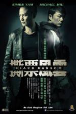 Watch See piu fung wan 9movies
