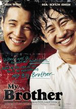 Watch My Brother 9movies