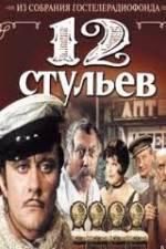 Watch 12 Chairs 9movies