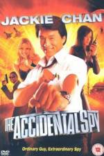 Watch Dak miu mai shing 9movies