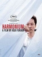 Watch Harmonium 9movies