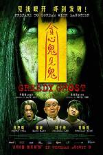 Watch Greedy Ghost 9movies