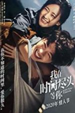 Watch Love You Forever 9movies