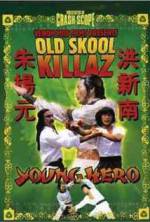 Watch The Bare-Footed Kid 9movies