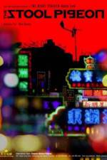 Watch Sin yan 9movies