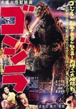 Watch Godzilla 9movies