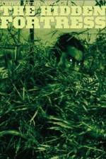 Watch Kakushi-toride no san-akunin 9movies