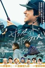 Watch Sunset Sunrise 9movies