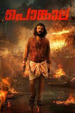 Watch Pongala 9movies