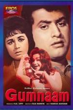 Watch Gumnaam 9movies