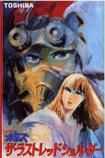 Watch Armored Trooper VOTOMS: The Last Red Shoulder 9movies