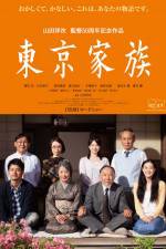Watch Tokyo Family 9movies