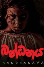 Watch Bandhanaya 9movies