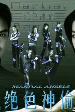 Watch Chuet sik san tau 9movies