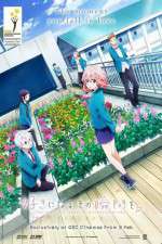 Watch Suki ni Naru Sono Shunkan wo.: Kokuhaku Jikkou Iinkai 9movies