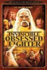 Watch Qi shi tong shi 9movies