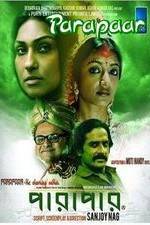Watch Parapaar 9movies
