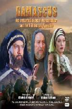 Watch Damascus 9movies