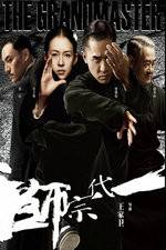 Watch The Grandmaster 9movies