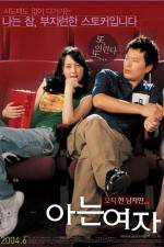 Watch Someone Special - (Aneun yeoja) 9movies