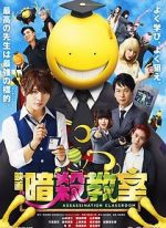 Watch Assassination Classroom 9movies