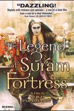 Watch Ambavi Suramis tsikhitsa 9movies