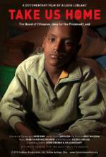 Watch Take Us Home 9movies