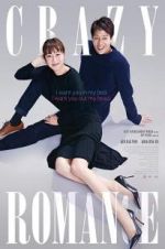 Watch Crazy Romance 9movies