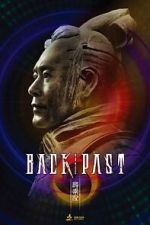 Watch Back to the Past 9movies