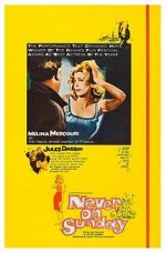 Watch Never on Sunday 9movies