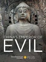 Watch China\'s Emperor of Evil 9movies