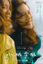 Watch Out of Place 9movies