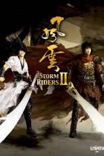 Watch Fung wan II 9movies