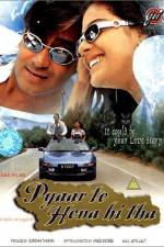 Watch Pyaar To Hona Hi Tha 9movies