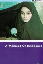 Watch A Moment of Innocence 9movies