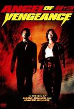 Watch Miao jie shi san mei 9movies