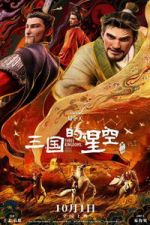 Watch Three Kingdoms: Starlit Heroes 9movies
