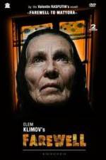 Watch Proshchanie 9movies