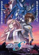 Watch Mobile Suit Gundam SEED Freedom 9movies