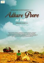 Watch You and Me 9movies