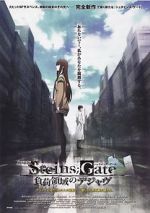Watch Steins Gate the Movie: Load Region of Dj vu 9movies